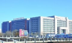 东北亚国际金融中心